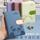 ujia 熊猫小笔记本随身便携日记本创意加厚可爱卡通文具口袋本企业可定制 横线灰蓝