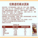 伊利【王鹤棣推荐】巧乐兹香奶棒巧克力味脆皮冰淇淋75克/支*5支