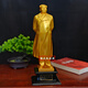 Shaozhi Red Chairman Mao Ornaments Great Man Head Sculpture Souvenirs Living Room Office Desktop Ornaments Conference Client Gifts 41cm Full-body Standing Statue in a Windbreaker