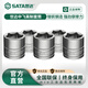 世达工具英制套筒头10mm38标准中飞六角套筒电动扳手套筒套管 12111/ 7/8