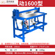 FHJQB Small foot-operated shearing machine, manual press foot and slicer, copper, iron, aluminum, stainless steel, shearing four-sided blade, pneumatic single cylinder 1600 type, thickened version