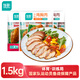 Excellent-shaped chicken breast (New Orleans + BBQ + smoked) 100g*15 bags, refrigerated, open bag, ready-to-eat low-fat light meal replacement