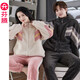 Fen Teng Couple Pajamas Women's Autumn and Winter New Style Velvet Thickened Wearable Zipper Home Clothing Warm Suit Men's L98342194 Cherry Blossom Pink Single Women's Model M Recommendation: Female 92-110 Jin Jin equals 0.5 kg, male 105-126 Jin Jin equals 0.5 kg