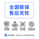 戴尔(DELL)服务器R7525 2U机架式 AMD处理器128核/256线程 软件定义及大数据运算 2颗7742 128核256线程2.25G｜单电 1024G内存|8*960GSAS|H755|