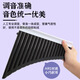 Le'eryin ABS panflut 16 tube 18 tube children's professional playing ethnic musical instruments for elementary school students beginners [18 tubes] blue + bag + phonetic sticker + textbook