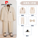 
Pierre cardin children's dress handsome boy British gentleman style suit small children's suit piano hosting performance suit gray 6-piece set (shirt + jacket + vest + trousers + 150cm, recommended weight 68-79 Jin [Jin equals 0.5 kg]