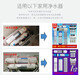 Der Bohrkern ist für den Midea-Wasserreiniger 10-Zoll-MRC1583A-50G (verbesserte Version) MRC1683B-50G Wasserreiniger Filterelement 123 geeignet
