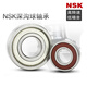 NSK轴承 608 681 682 685 692 695 698 688 689 686 608 ZZCM[日本]