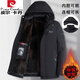 Pierre Cardin 2025 winter middle-aged and elderly men's gold mink velvet parka plus velvet thickened daddy cotton coat mid-length jacket for men 23-8 black 3XL 3XL recommended 145-160Jin Jin equals 0.5 kg