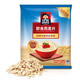 桂格即食燕麦片518g/1000g/1478g经典原味麦片代餐冲饮即食燕麦片 即食燕麦1kg1袋