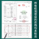 1392 Tianchi Tea Industry Phoenix Chaozhou Single Cotton Caramel Molasses High-end Classic Orchid Fragrance Milan 320g Group Purchase Gift Milan 320g (10g of Chongqing Bao Tangerine peel)