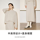 Maimeng MM shopping mall same style 2023 autumn and winter beige half turtleneck pullover sweater/skirt women's top light beige 5E9133041 M 160/85CM