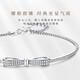 LAOLATU pt950 platinum diamond bracelet for women platinum diamond bow Chinese Valentine's Day gift for wife and girlfriend Pt950 platinum diamond bow bracelet