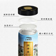 天池1392茶叶凤凰潮州单枞茶四季春四季香单丛乌龙茶叶乌岽茶罐装100g