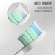 zlerZLER is suitable for Philips electric toothbrush HX6610 HX6210 HX6616 HX6920 sound wave vibration toothbrush head accessories 4-pack [black diamond bright white type]