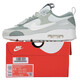 Nike (NIKE) official website official women's shoes sports shoes 25 summer new AIRMAX dad shoes air cushion casual shoes running shoes women DM9922-105 36