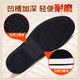 Shiju winter high-top old Beijing cotton shoes plus velvet and thickening to keep warm traditional cloth shoes Chinese style thousand-layer sole dad shoes men's shoes 11310N63 black 41