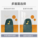 奥瀚现代轻奢床头挂画卧室主卧背景墙装饰画客厅横版温馨暖居大气墙画 JD12247相濡以沫 120*30cm晶瓷铝合金黑框