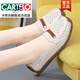 
CARTELO bean shoes women's shoes 2025 new summer leather flat shoes non-slip breathable soft sole spring and autumn mother shoes 828 beige hollow 37