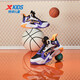 XTEP (XTEP) children's shoes for boys' high-top knob button technology function basketball shoes black/ultraviolet light 37 sizes