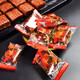 
Yuzai Dadao Spicy Strips for 8090s childhood nostalgic snacks spicy snacks gluten vegetarian Dadao Spicy Snacks snacks bigdao meat (4 bags) 848g