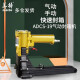美特气动封箱机ADCS-19纸箱机钉箱机纸箱钉枪ADCS-22装钉机打钉器 ADCS-19(打3519以下钉子)