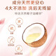 Libai Laundry Detergent Master Fragrance Laundry Detergent Rose Essence Soft Protective Clothes Long-lasting Fragrance 1kg Bottle (Blue Wind Chime)