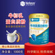 Nuofangzhou High Calciumpulver Pulver Aminosäure Protein Pulver Hausprodukt Erwachsener hochwertiger Proteinpulver Geschenkernährungsnahrungsmittel Geschenkbox Rindfleisch Colostrum Protein Pulver 1000g