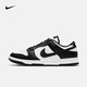 耐克（NIKE）官方Dunk Low 男鞋休闲鞋复古板鞋运动鞋 黑白熊猫 DD1391-100 黑白熊猫 42.5