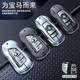 Beikachi (beikachi) es adecuado para la cubierta de la llave BMW 5 series 7 series 7 ser x3 hebilla x5 shell x7 de alta gama 325li/530li Modelo de aleación BMW B Men and Women BMW B [Plata elegante] + Keychain de escudo