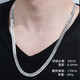 COLDDOX Valentine's Day gift PT950 platinum necklace men's platinum necklace men's and women's new clavicle thick gold chain weighs 24.88 grams, is 6.6 mm thick, and is 48 cm long