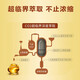 
Chirungao Concentrated Ganoderma lucidum spore oil soft capsule enhances immunity, Breaking Wall Ganoderma lucidum spore powder essence extract, half a year quantity (10 boxes)