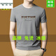 Pic de bois T-shirt à manches courtes sans manche sans selk à manchette à manches courte à manche à manches à manches gris 13578 à manches courtes M 165