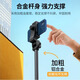 
Green Network (UGREEN) mobile phone stand floor-standing live tripod selfie stick tripod stabilizer LP337 mobile phone stand 0.5 meters 15606