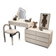 Dressing table bedroom integrated cabinet small apartment dressing table drawer cabinet solid wood slate dressing table storage makeup cabinet white 80cm table + cabinet + cloud mirror + petal chair solid wood three drawer cabinet slate countertop