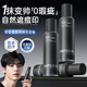Korean Wugu Men's Non-Facial Cream Concealer Acne Mark Brightening Skin Tone Sunscreen Control Oil Control Cream Skin Care Product Isolation Cream Foundation Lotion