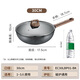 Supor non-stick frying pan with low oil fume household medical stone color cooking pot 30cm induction cooker gas stove universal cool stone