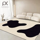 Ouoety Tianjin Cui Huangkou Carpet salon Sense Home Style crème sans canapé lavable Couverture de chevet moderne 15601 200 * 340cm (non glissée et résistante à la saleté)