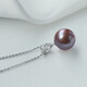 Queen of Pearls Half Summer Time 12-13mm Perfect Round Purple Pearl Pendant with Silver Chain Women's Birthday Gift