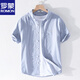 
Lomon men's striped shirt short sleeve loose summer thin Japanese casual versatile cotton shirt summer clothes 9740 blue 3XL 160Jin [Jin equals 0.5 kg]