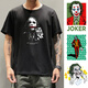 席佰希斯莱杰 小丑短袖T恤joker联名黑暗骑士蝙蝠侠衣服电影周边印花 F694黑色小丑 S(95-110斤)