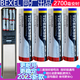 TIDEENSSY适用三星指纹锁原装电池稳定不漏液P718/DP728密码锁智能门锁血压计闹钟专用韩BEXEL5号AA碱性电池 新丨款 2700升级8%更耐用稳定24节