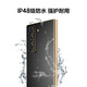 三星Samsung 心系天下 W25 AI手机 超大屏超轻薄 2亿像素 新一代Bixby 折叠屏手机 16GB+512GB 陶瓷黑