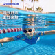
Decathlon (DECATHLON) children's swimsuit boys' short anti-chlorine swimming suit easy to wear and take off one-piece swimsuit 5213975