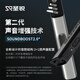 圣锐SR8000电吹管【官方正品】中老年人初学者乐器电萨克斯葫芦丝笛子 SR8000官方标配+直播教学