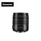 
[Quality new product] Panasonic 14-140mm (35mm camera equivalent: 28-280mm) F3.5-F5.6 Standard zoom lens (Panasonic) H-FSA14140GK landscape portrait