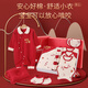 Pengyou Newborn Gift Box Set Baby Clothes Pure Cotton Baby Newborn Clothing Supplies Summer and Autumn Full Moon 100 Days Gift 23-piece Set Peaceful and Happy Red Warm Style 59cm (0-6 Months 59, 66 Size Mixed Pack)