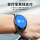 ATQ Smart Watch Herren Top Watch4 Multifunktion Bluetooth Phone [2025 Neues GT4PRO] NFC-Herzfrequenzmessung Erwachsener Sportwache für Erwachsene