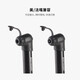 TREK Bontrager Air Support Comp Mini Compact Portable Bicycle Pump Black