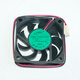 Original Dahua video recorder monitoring host BGA chip 4 6 8CM side 5V motherboard cooling silent fan FD0540-A2212A (4*4)